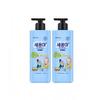 Onthebody Hand Wash Lemon Verbena Scent 480ml 2p