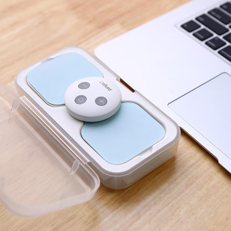 PANGAO magic3 Neck and Shoulder Massager