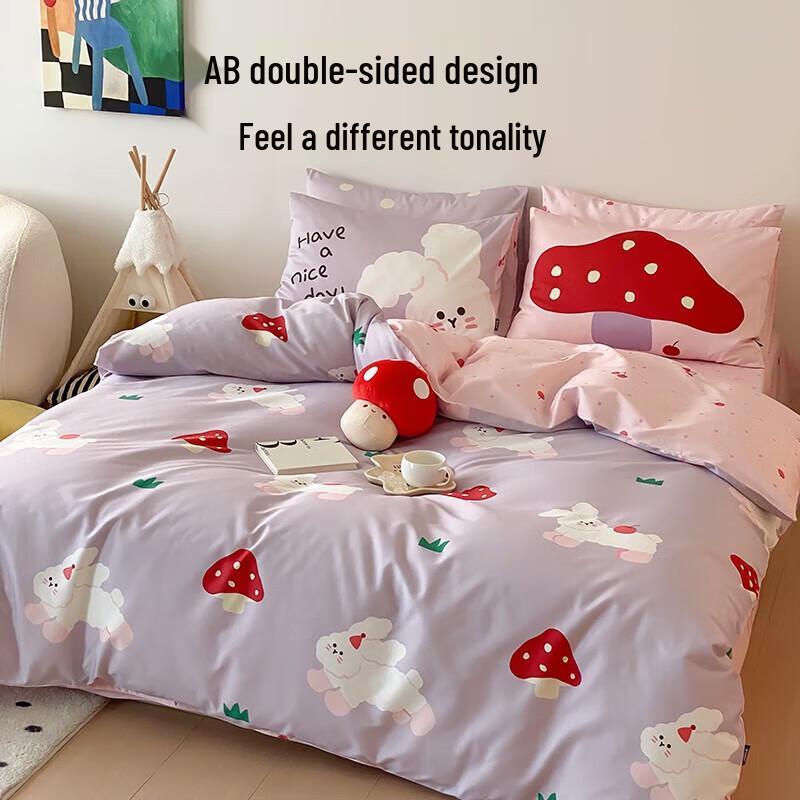 

DOHIA Комплект постельного белья из чистого хлопка с грибом и кроликом, 3 предмета