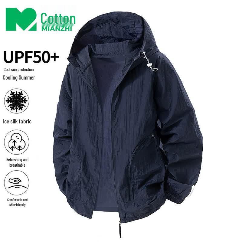 Mianzhi Men s Summer Long-Sleeve Hooded Sun Protection Jacket 3XL темно-синий