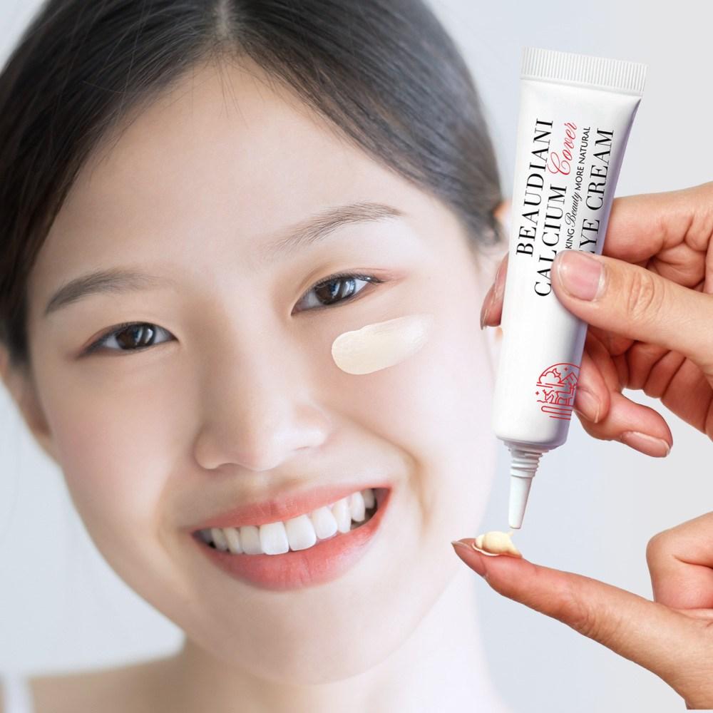 BEAUDIANI Dark Circle Eye Cream Dark Circle Cover & Care Eye Cream Salmon Beige 15ml