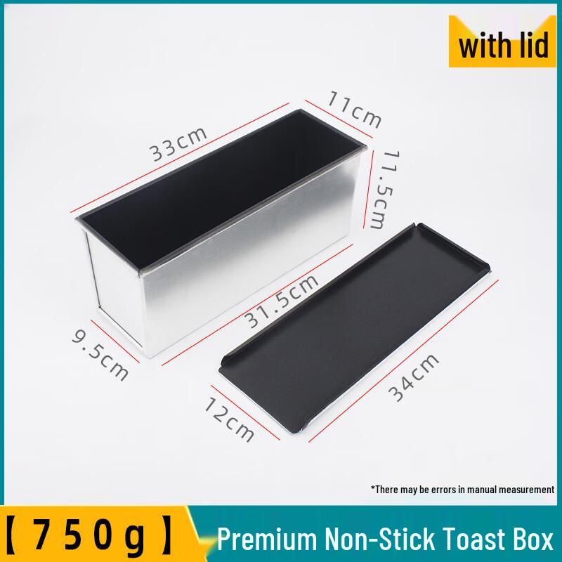 WS Non-stick Aluminum Toast Bread Mold with Lid