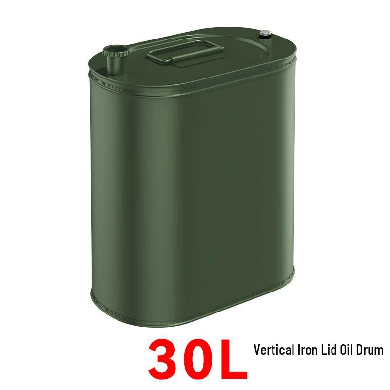 WEZHO Thickened Car Spare Fuel Tank