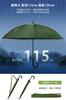 long umbrella strength 16 extra large Jump diameter 230T super water durable glass windproof automatic embedded for both sun and and heavy rainy