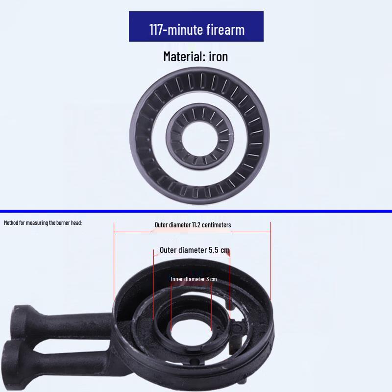 Gas Stove Flame Cap & Divider Set