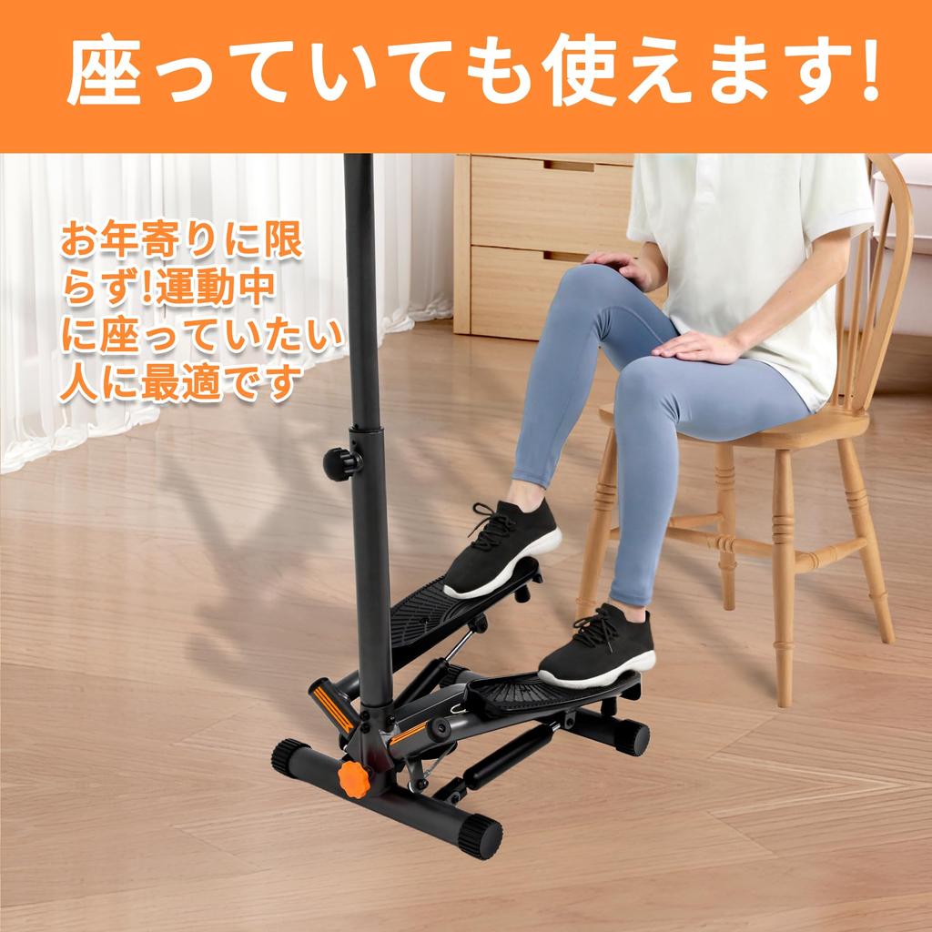 Sport Salute Salute del piede Twist Aero Regolazione del carico Potenza Allenamento completo del corpo e allenamento muscolare con Step Elimina la mancanza di aerobica indoor a casa