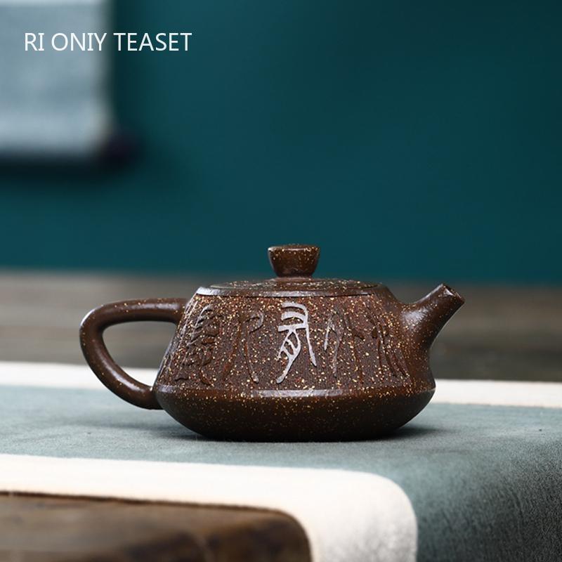 100ml Chinese Yixing Purple Clay Teapots Tradition Handmade Small Capacity Zisha Tea Pot Beauty Tea Infuser Kettle Tea Set