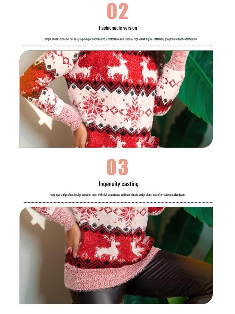 2024 Women's European and American Knitted Christmas Sweater Pullover