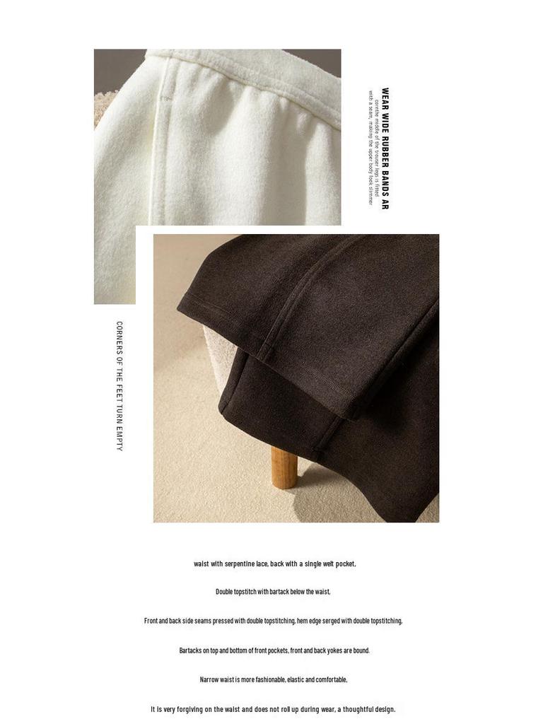 2025 Puyuan Women’s Autumn/Winter Wide-Leg Merino Wool Pants