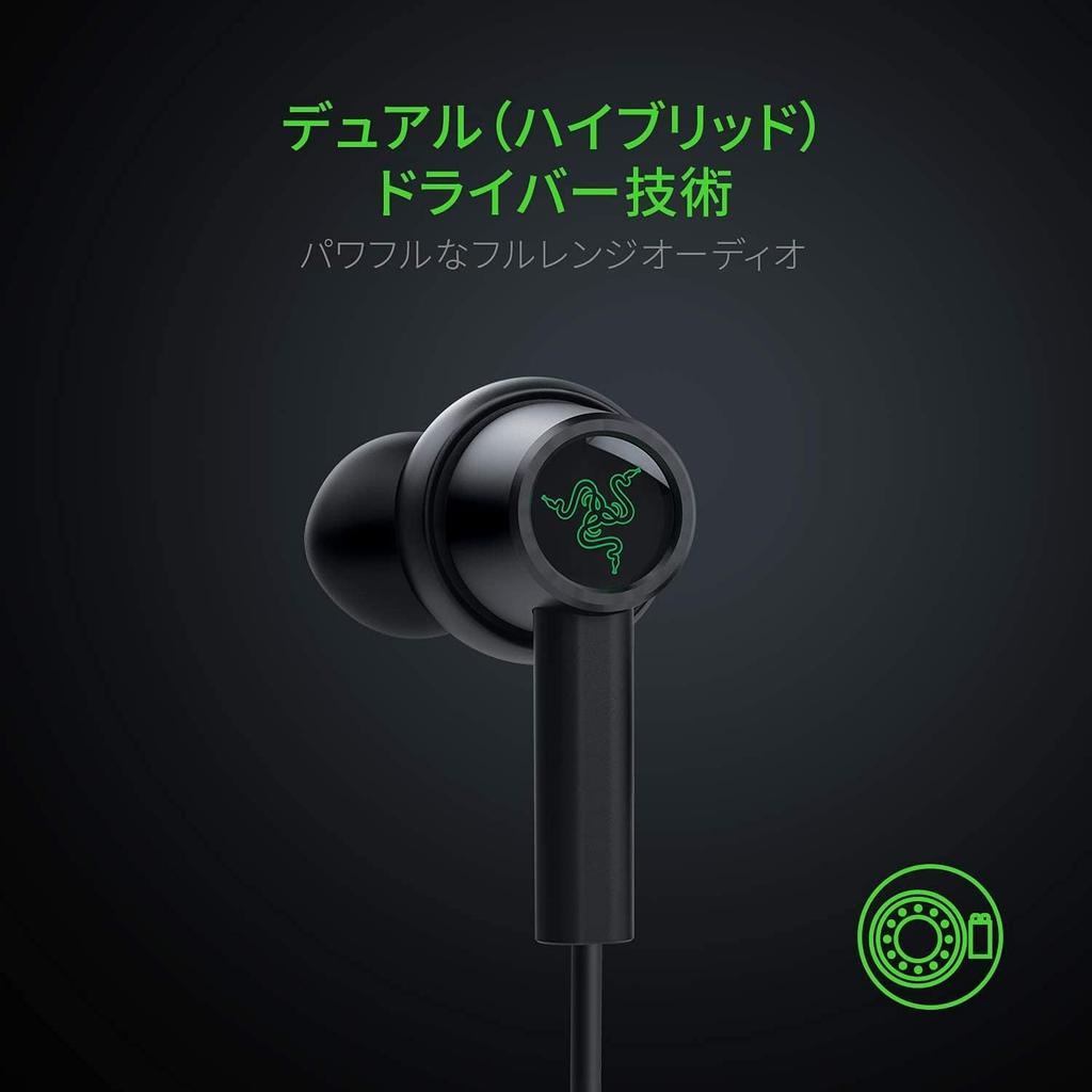 Razer Hammerhead Duo Console Gaming Hybrid Headphones with Compatible with and Earphones, Black, 3.5mm Drivers, In-Ear Mic, PS4, PS5, Switch, PC,