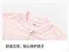 BalaOne: Balabala Children's Sunscreen Jacket for Boys and Girls, 2026 Lightweight Sunscreen