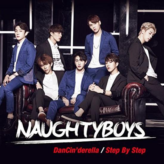 

Dan by Step Edition Cinderella/Step (Deluxe A) (with DVD)