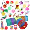 Cat toys, pet toy combination set, cat teaser cat stick rainbow three-channel cat supplies 22-piece set
