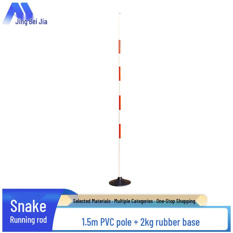 Jingbeijia Training & Obstacle Marker Poles