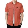 Summer Thin Short-sleeved Shirt New Men's Jacket Men's Loose Casual Pure Cotton Versatile Work Shirt Jacket