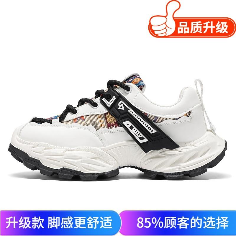 Summer new thick-soled heightening dad shoes casual non-slip sneakers