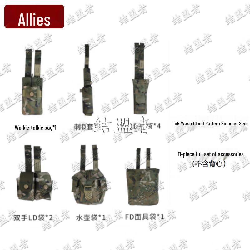 Alliance 11-Piece First Aid Gear Accessory Kit, Ink Wash