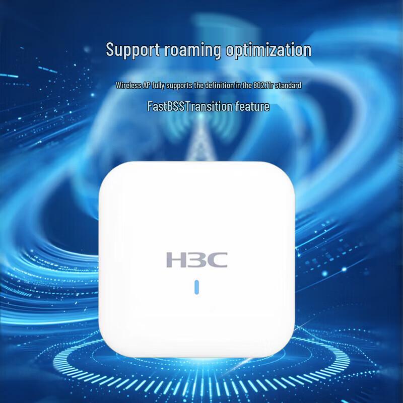H3C WiFi6 AX3000 Dual-Band Ceiling-Mounted Enterprise AP (CN Version)