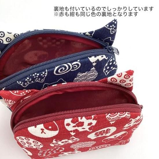Kyosuke Japan-made Kyoto Ear-Style Pouch Approximately 10134cm Cat Pattern Small Item Holder Japanese Design Cotton Nyankomon Navy