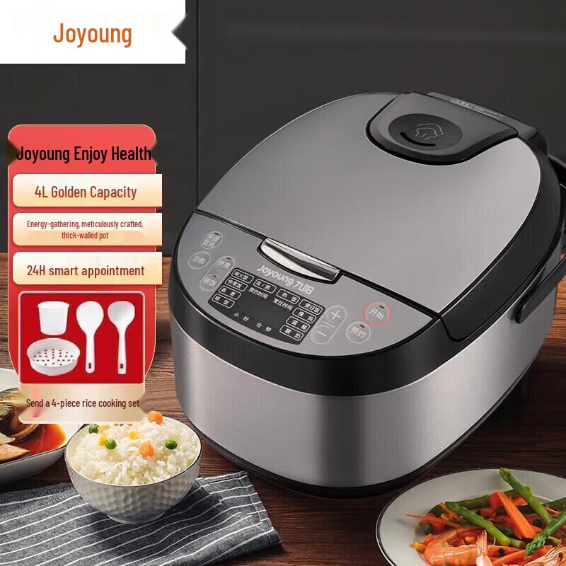 Joyoung Smart 4L Electric Rice Cooker with Detachable Lid CN plug (adapter included)
