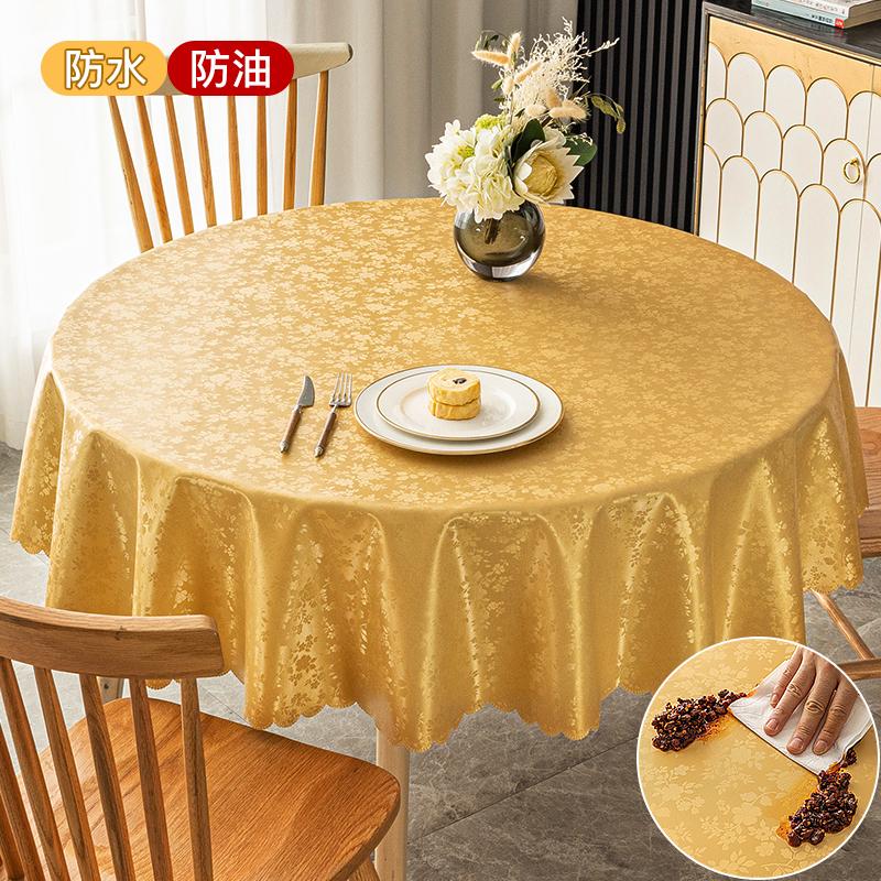 Nappe de Table Circulaire Multi-usages pour la Maison, le Mariage, le Restaurant - Processus de Gaufrage sur les Bords - Tapis Non Lavable diameter 180cm