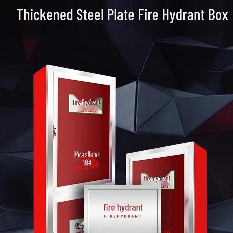 Linpan Indoor Fire Hydrant Box Set