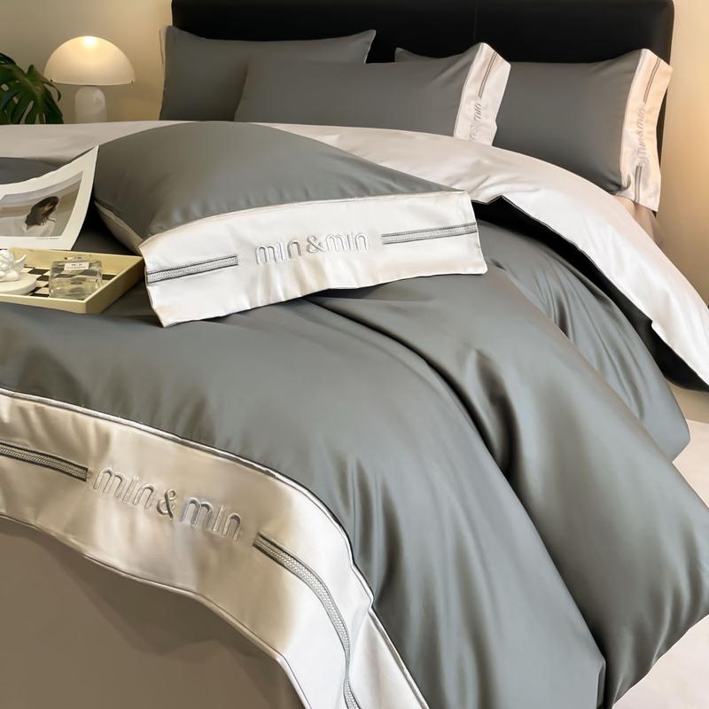 

Lilang 4-Piece Duvet Cover & Bed Sheet Set