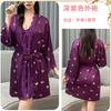 Ice Silk Pajamas Female Butterfly Print Suspender Chest Pad Comfortable Nightdress Fairy Loungewear Set
