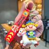 Little God of Wealth Cartoon Horse Bag Pendant Chinese Style New Year Keyring  Chinese New Year