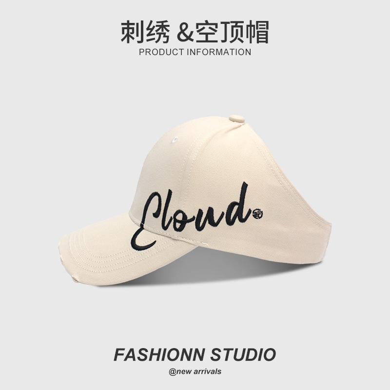 

Черная рваная пустая кепка Дети могут завязывать высокий хвост бейсболка летом Показывает лицо Маленький козырек Широкие поля Adjustable бежевый