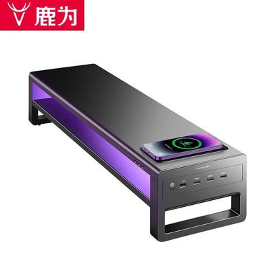 Deerway Dual-Layer Monitor Riser Stand