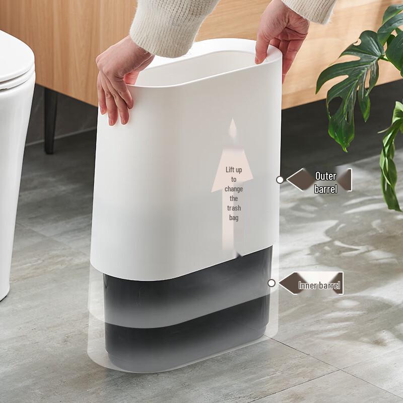 Minimalist Slim Home Trash Can
