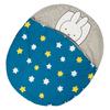 Nishikawa [nishikawa] Miffy Nakayoshi Sleeping Bag Childrens Sleeping Bag Nap Futon Open/close with Buttons Portable Lf51586677b Blue 120 X 100cm