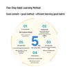 XiaoDu Z20plus Smart Learning Tablet PC CN Plug (adapter Included)