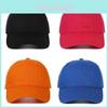 Sunflower Baseball Cap With Adjustable Fit For Outdoor Sun Protection Men Women