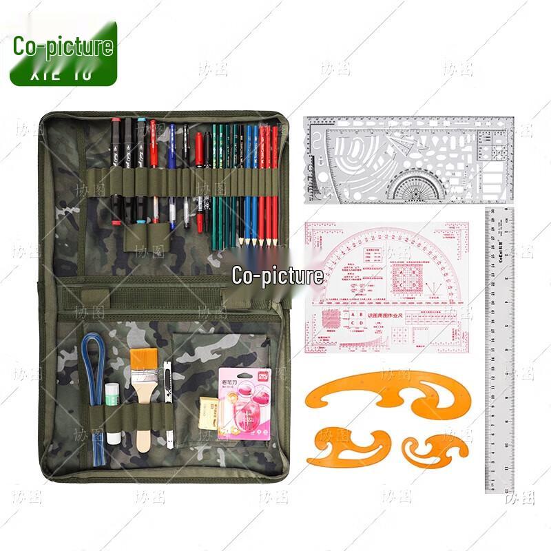 Topographic Mapping and Command Ruler Set