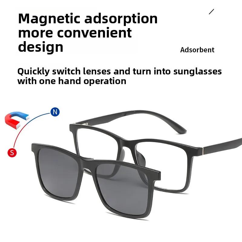 6-in-1 Magnetische Bunte Clip-on Sonnenbrille Fahren Nachtsichtbrille Clip-on Myopie Rahmen Kann Individuell Angepasst Werden