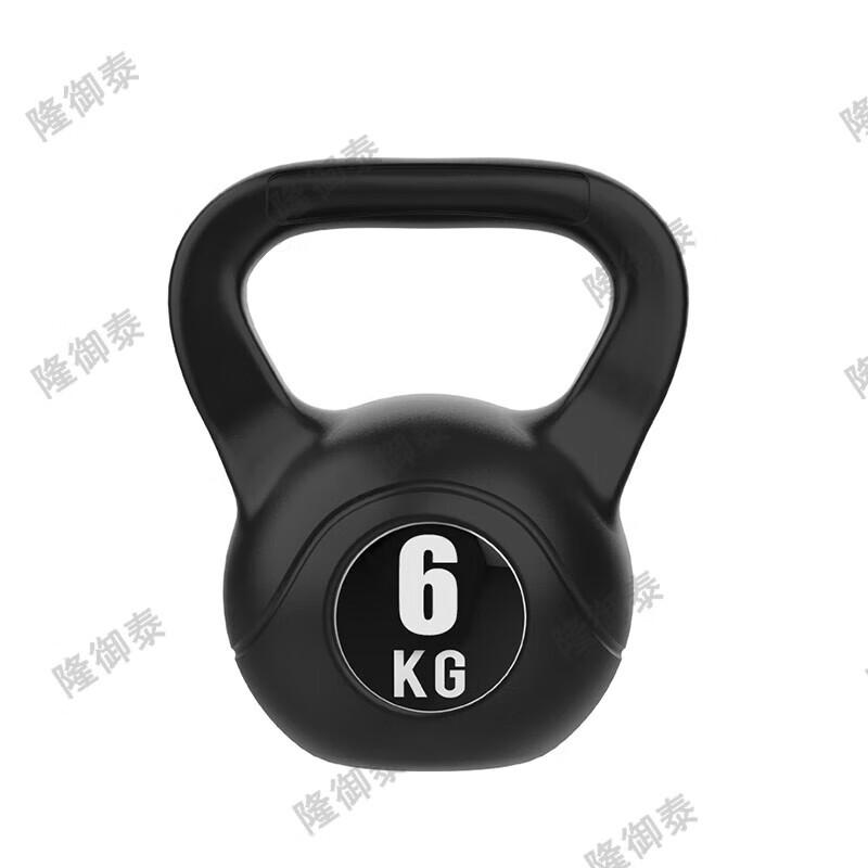 Longyutai Fixed Weight Rubber Coated Kettlebell