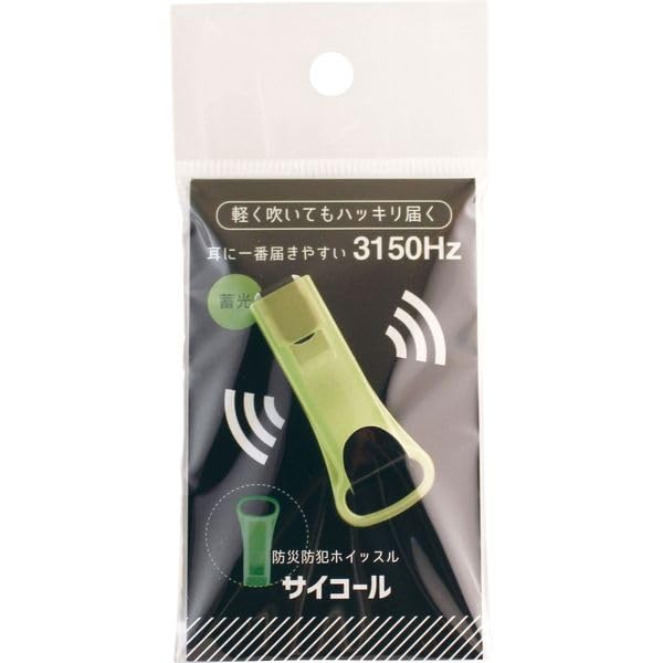 

Prevention Disaster Prevention Crime Prevention Whistle Cycol Luminous Made in Japan [Disaster Goods]