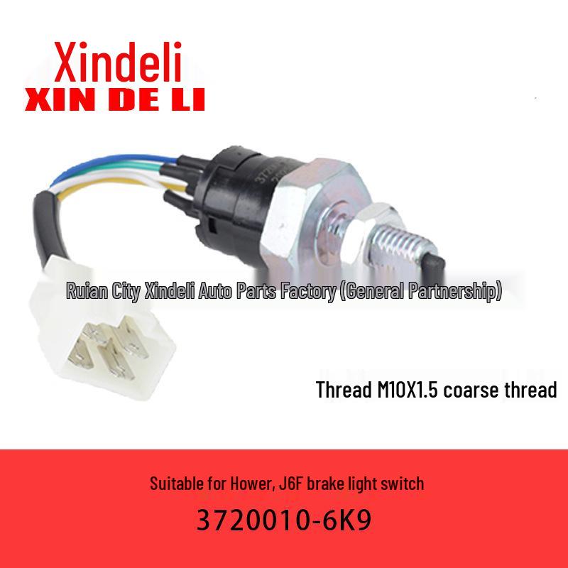 Compatible Brake Light Switch for Huawei, J6F Models 3720010-6K9