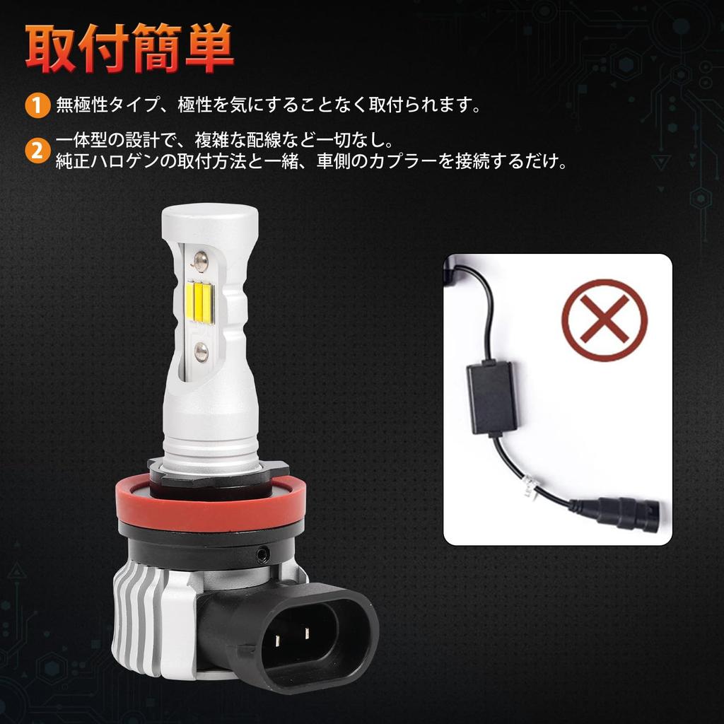 Kitazawa Shoji Nebelscheinwerfer, 3-Farb-Umschaltung, H8 LED, H16 LED, Nebelscheinwerfer, H11,