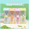 Whimsical Jinnew Baby Club Cartoon Rattle Keyring In Adorable Bear Panda Bunny Colors Dog