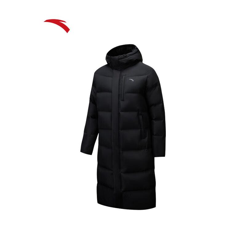 ANTA Men's Long Hooded Winter Down Jacket