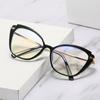 Cat Eye Flat Glasses Women'S Tr90 Spring Leg Metal Glasses Frame Anti-Blue Light Glasses
