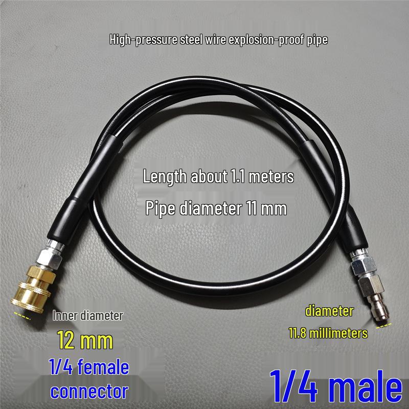 High-Pressure No-Disassembly Water Gun Nozzle for Drum Pulsator Air Conditioner Cleaning