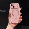 Lychee Pattern Magnetic Case for iPhone 17 Pro Max, 16 Color Protective Cover with Large Window, Instant Change Compatible