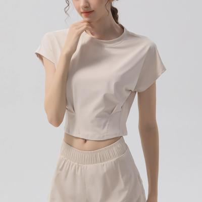 Damen Leichtes Atmungsaktives Schnelltrocknendes Slim Fit Yoga- & Lauf-Kurzarmshirt