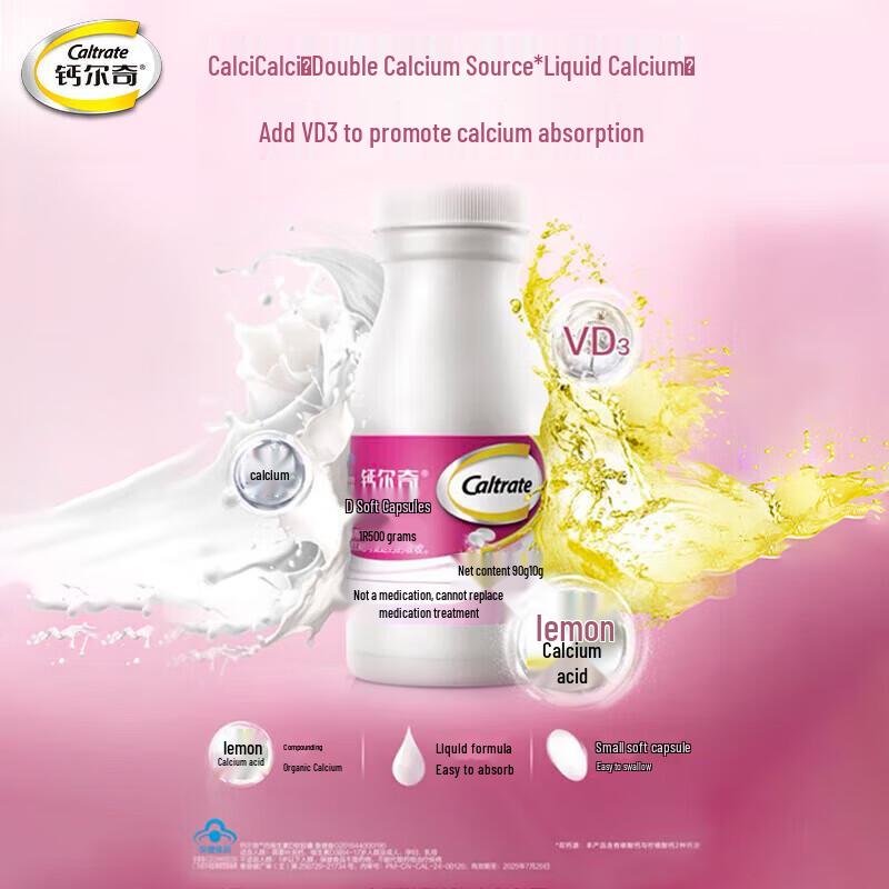 Caltrate Liquid Calcium 90 Softgels X 5 Bottles with Vitamin D