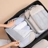 3pcs Multifunctional Travel Compression Bags Extensible Luggage Organizer  Travel Essentials