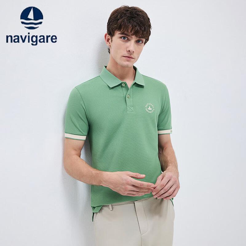 Navigare Men s Cool-Touch High-Elastic Short Sleeve Polo Shirt XL